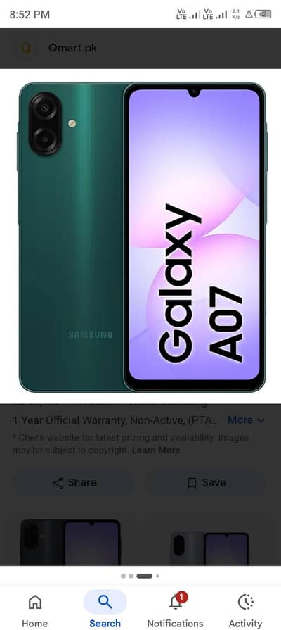 Samsung Mobile A07 5G