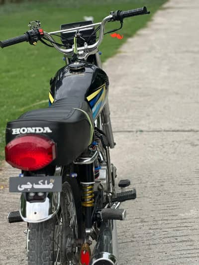 125 bike