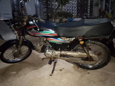 Unique 70cc 2017 1st owner