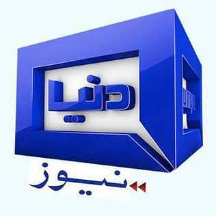 need to male and female stuff