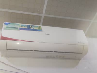 haier