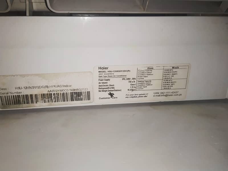 haier 1