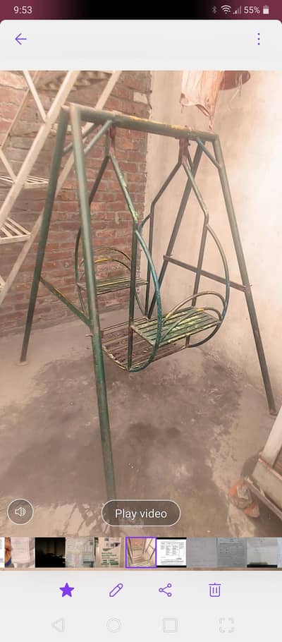 ghula