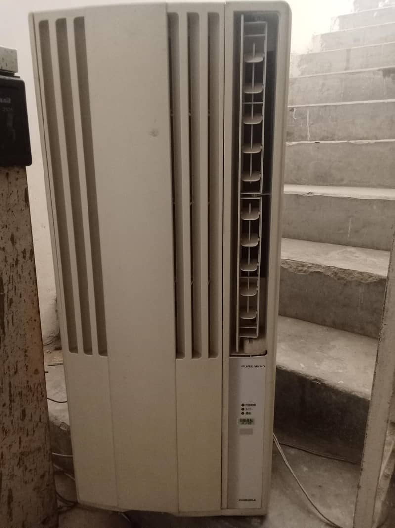 used items 8