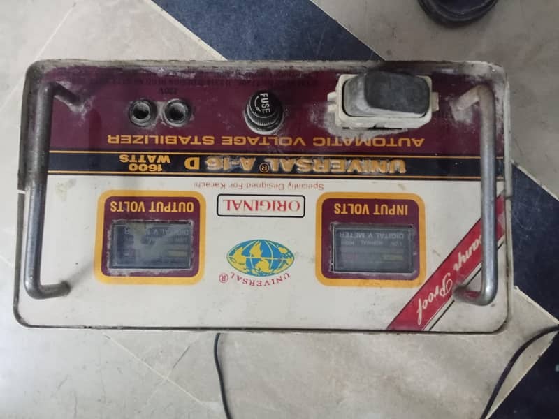 used items 13