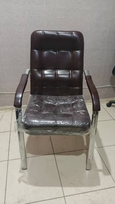 Chair for Sale