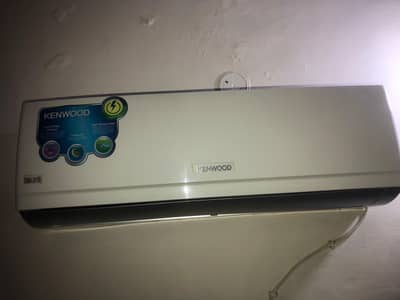 Kenwood 1 Ton AC