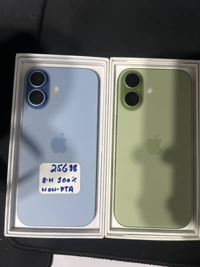 Apple iPhone 17