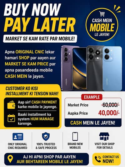 Infinix, Tecno, Samsung mobiles avail