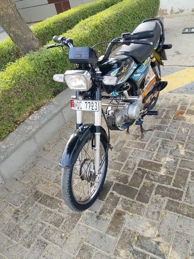 super star model 2023 New condition