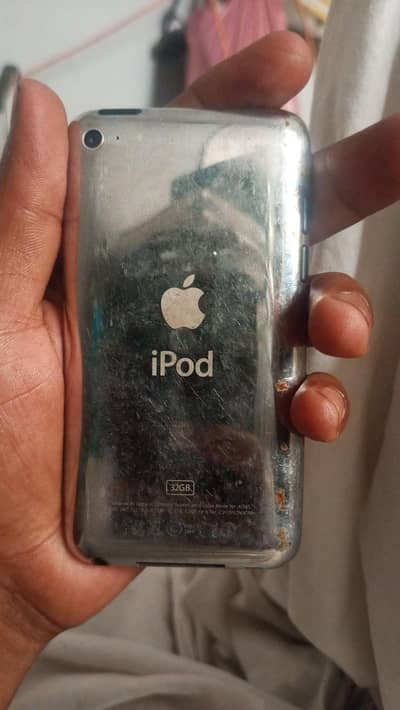 ipod music king 