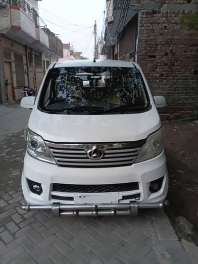 Changan Karvaan plus 2021 contect#0312 2686060