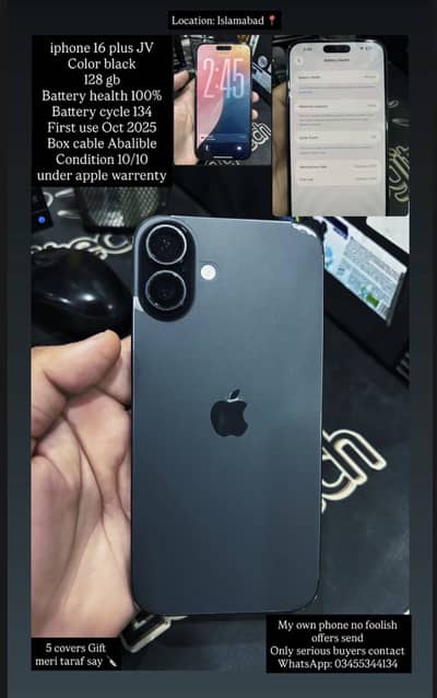 Apple iPhone 16 Plus jv non pta