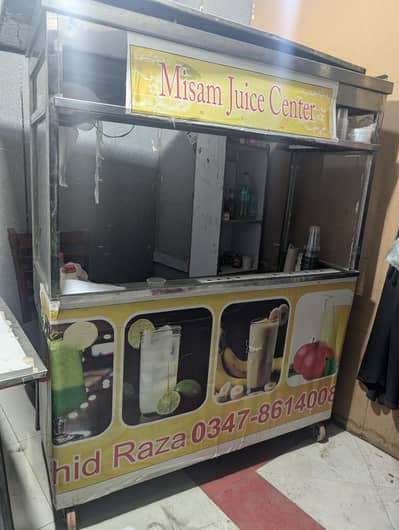 counter saaf ha steel Mai ha juice r fast food l Liya bi  use ho Sakta