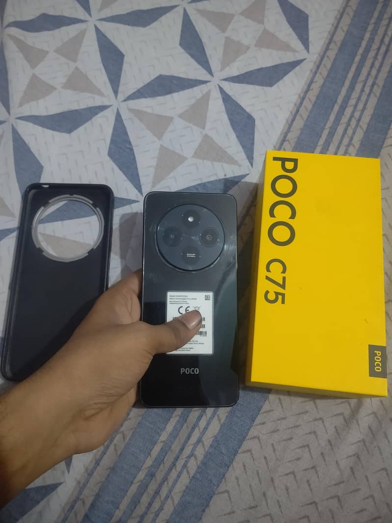 Xiaomi POCO C75 1