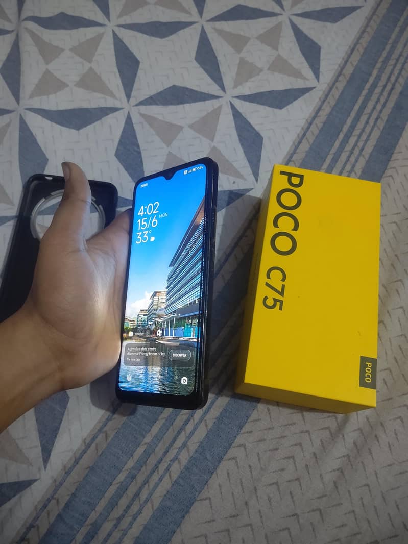 Xiaomi POCO C75 7
