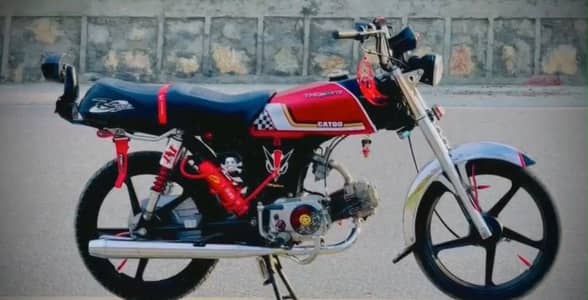 Zxymco 18 model