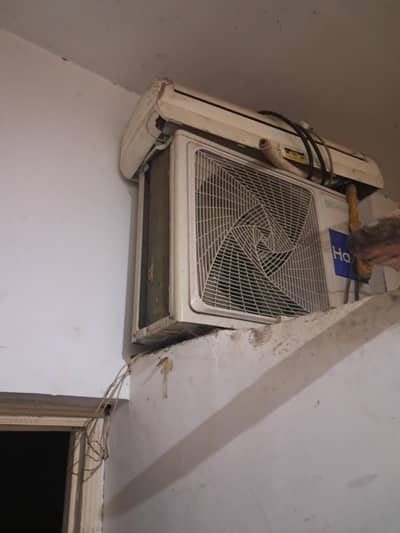 d c investor ac