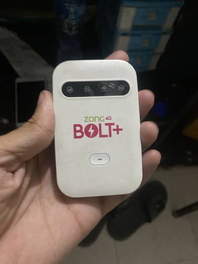 Zong data device