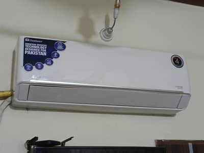 home used