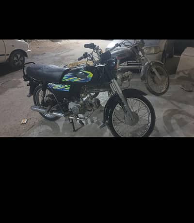 super star good condition  2021