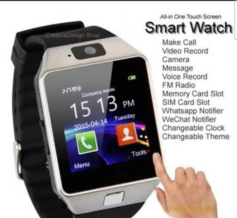 Sim watch 1