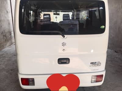 Suzuki Every 2016