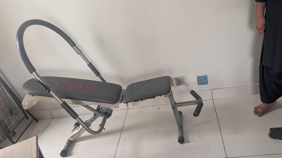 Ab king pro 1