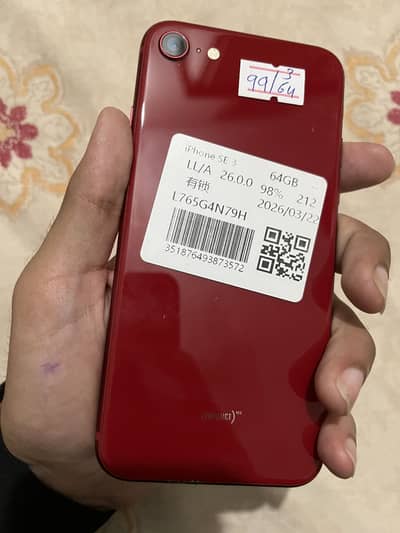 Apple iPhone SE 3rd gen (2022) 98 bh