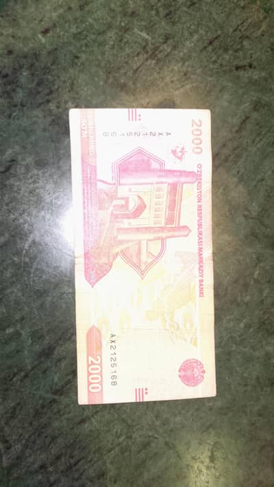 Uzbekistan