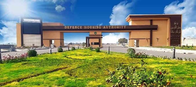Good Location 5 Marla Residential Possession Plot Is Available For Sale In DHA Sector C