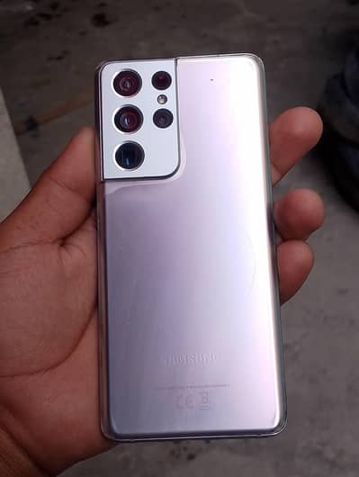 Samsung Mobile S21 Ultra
