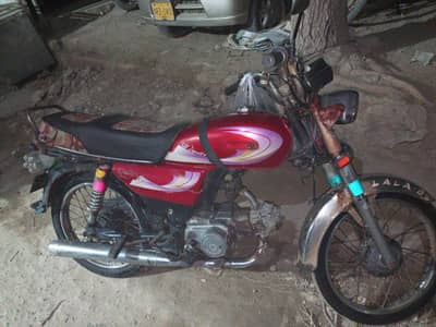 bike for salw