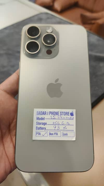 Apple iPhone 15 Pro Max