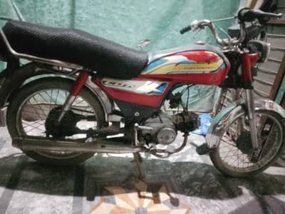 Honda 70cc 2004 model condition 10/7.7 03026595800