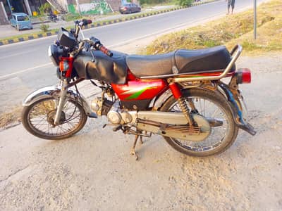 Road Prince 70 cc