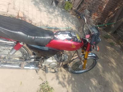 urgent sale exchange bi kar lo ga
