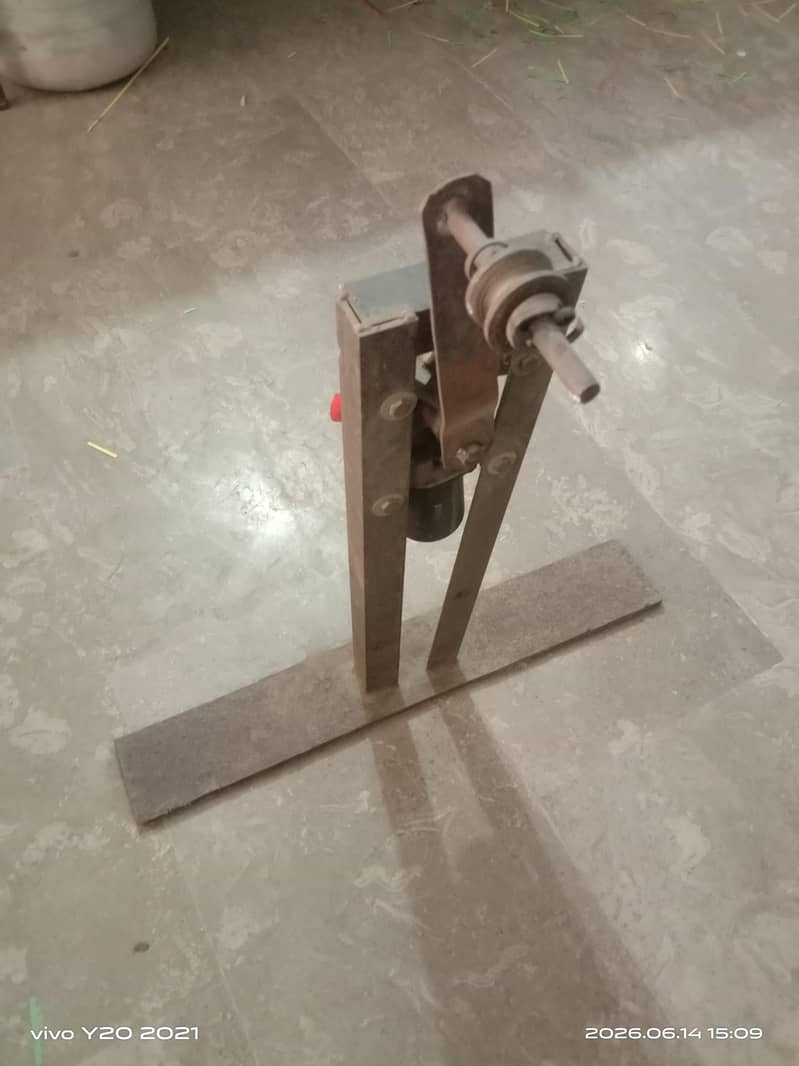 Moving Machine 0