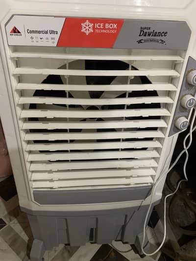 Super dalwance air cooler