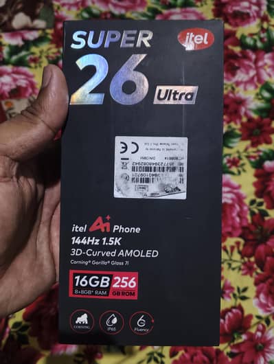 Itel S26 Ultra