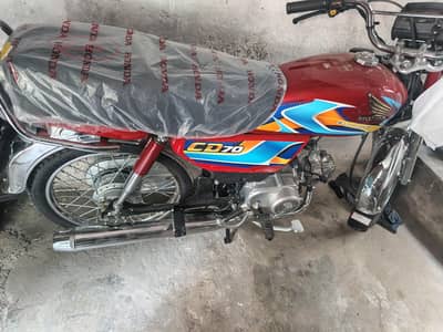 zero merer stock available