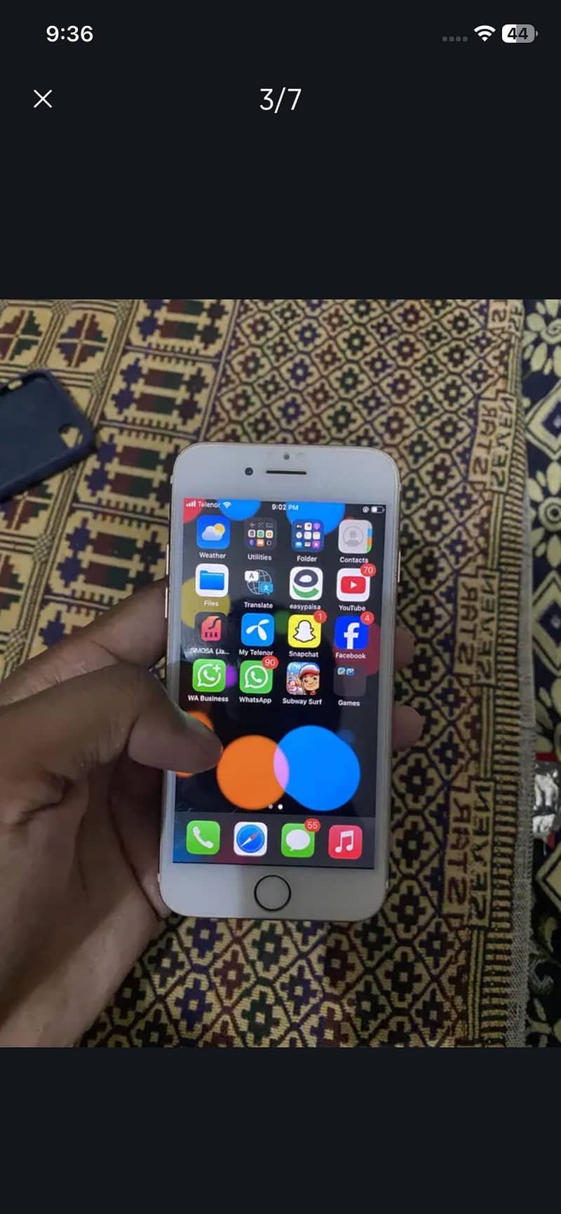 Apple iPhone 7 1