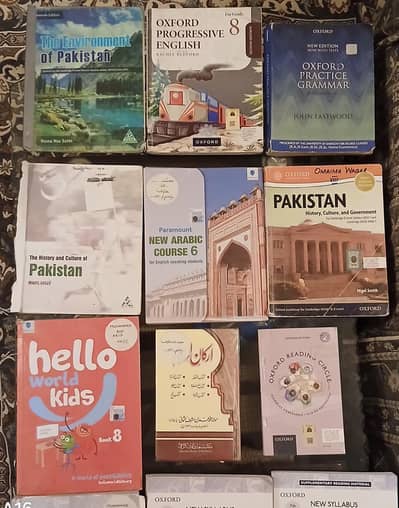O Level Books for class 8