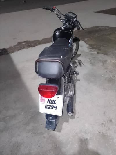 Hi speed 20222