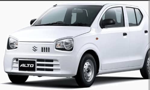 Yangoo driver needed