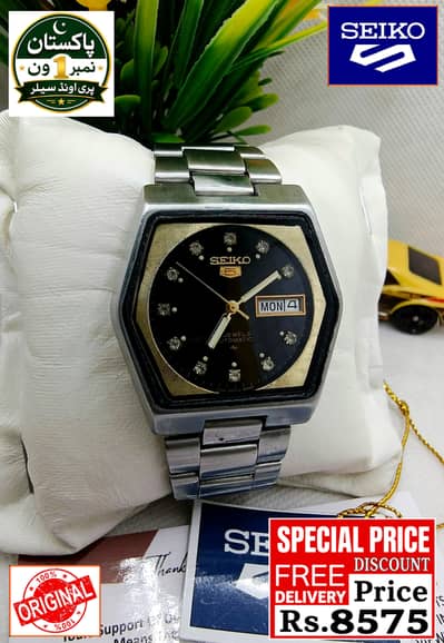 Seiko 5 Citizen Orient Automatic Pre-Owned watch Japan 03161737353
