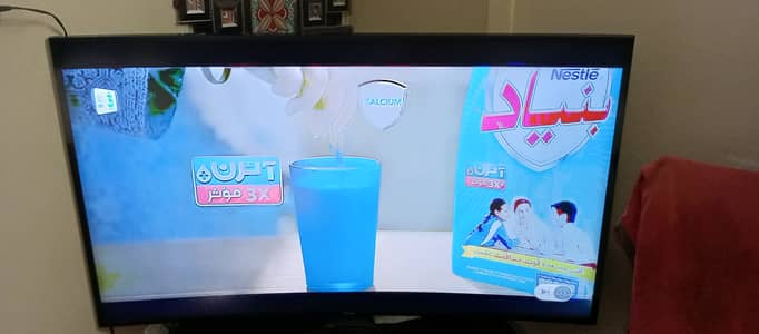 SAMSUNG LCD 55 INCH