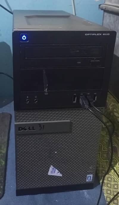 Dell gaming PC