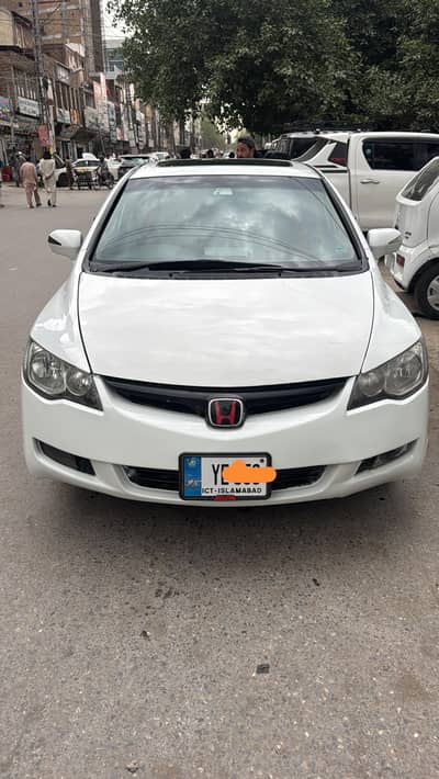 Honda Civic VTi Oriel Prosmatec 2012