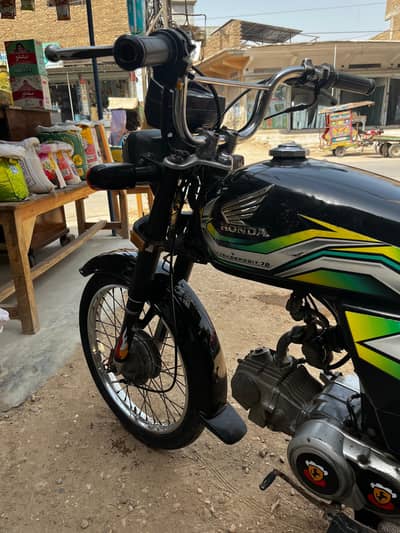 Honda Cd 2022/23 Hyd Number